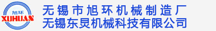 抓毛机